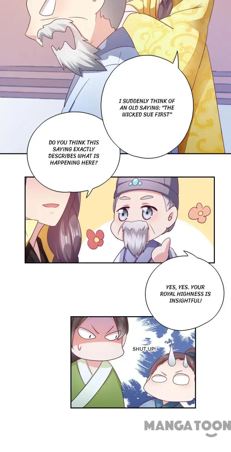 Mind-Reading Princess Chapter 9 9